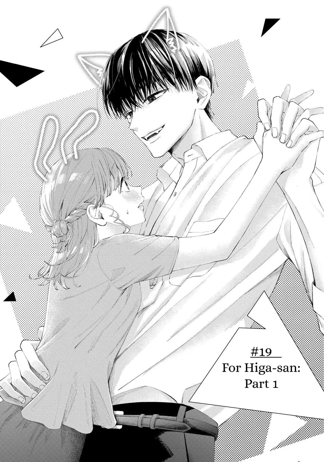 Nijuu to Seijuu - Chapter 19.1 - Page 1