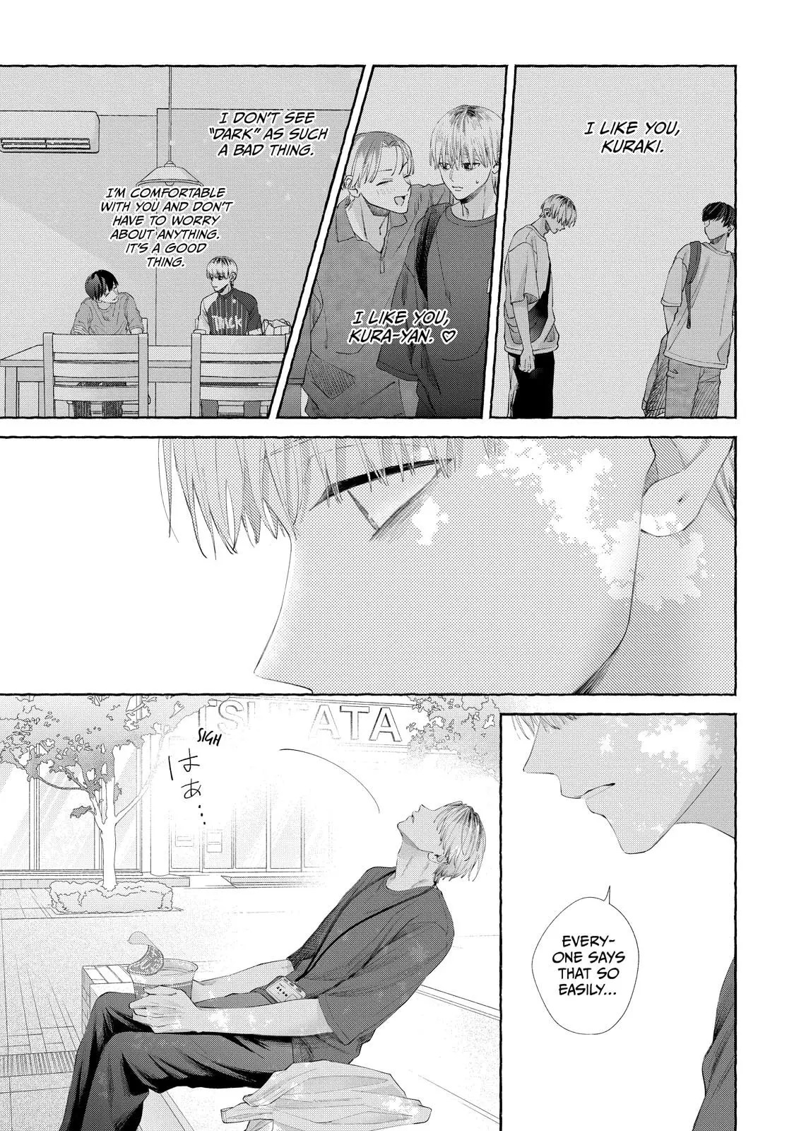 Nijuu to Seijuu - Chapter 19.1 - Page 13