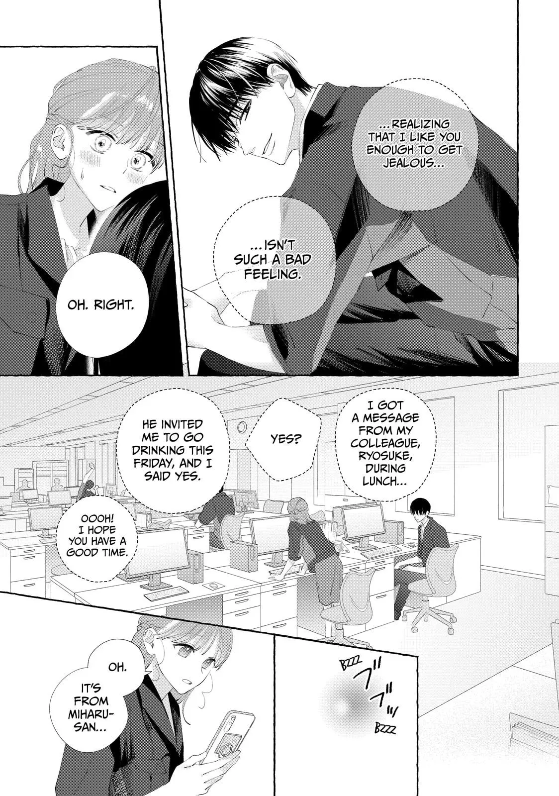 Nijuu to Seijuu - Chapter 19.2 - Page 7