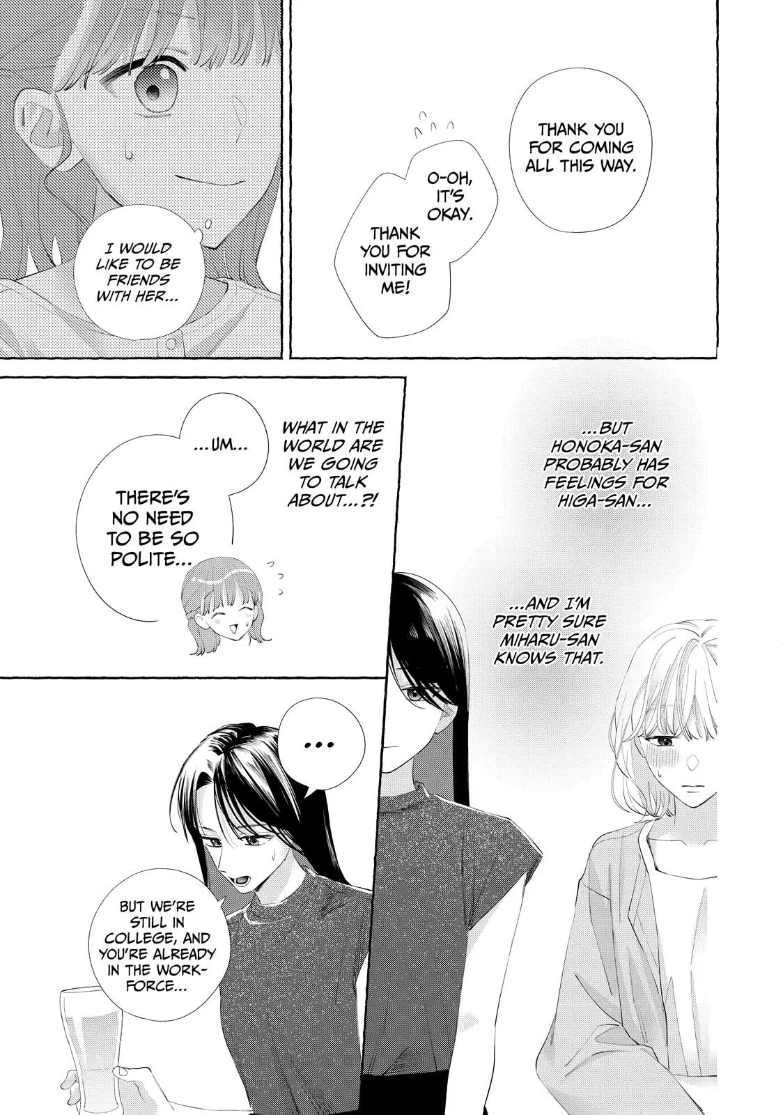 Nijuu to Seijuu - Chapter 19.2 - Page 9