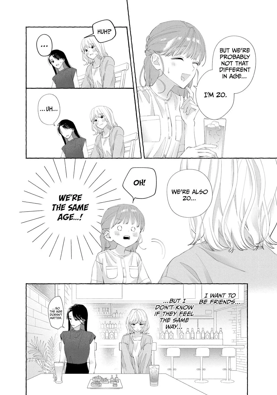 Nijuu to Seijuu - Chapter 19.2 - Page 10