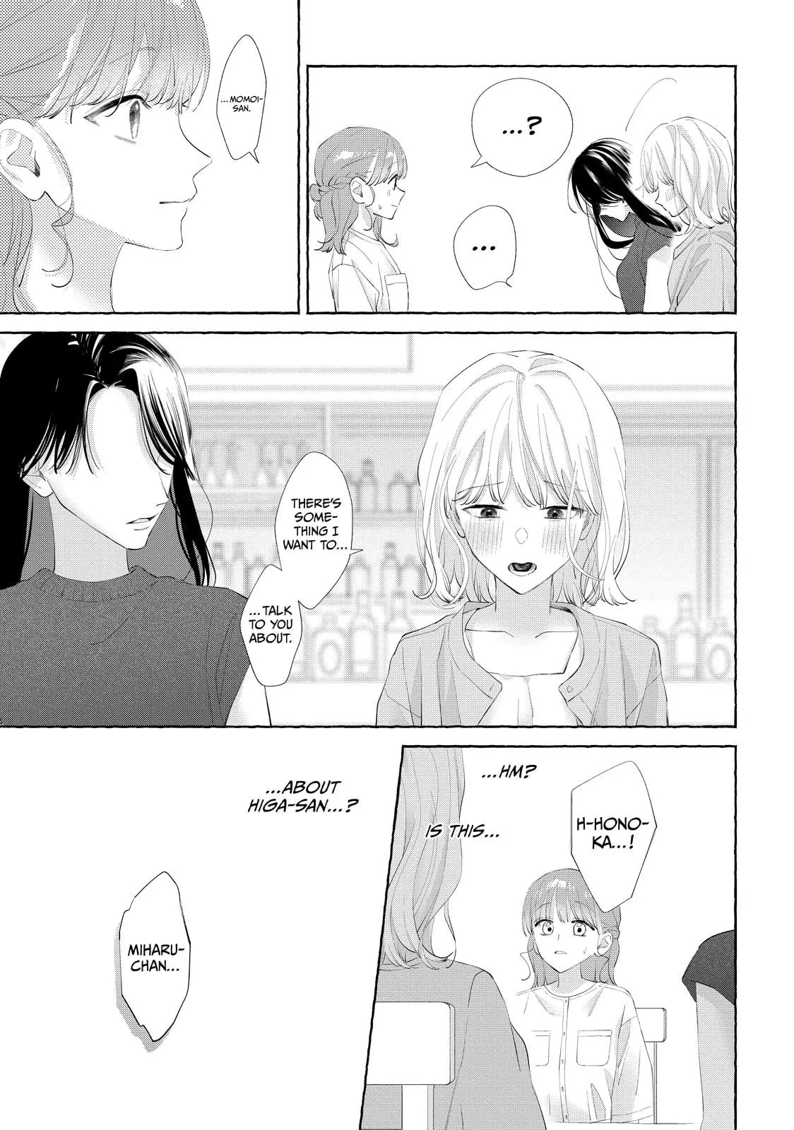 Nijuu to Seijuu - Chapter 19.2 - Page 11