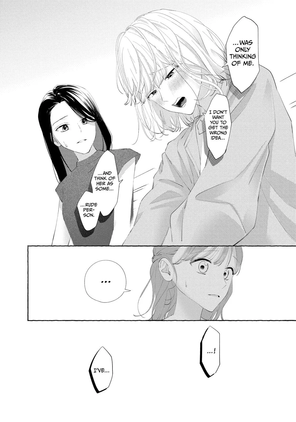 Nijuu to Seijuu - Chapter 19.2 - Page 12