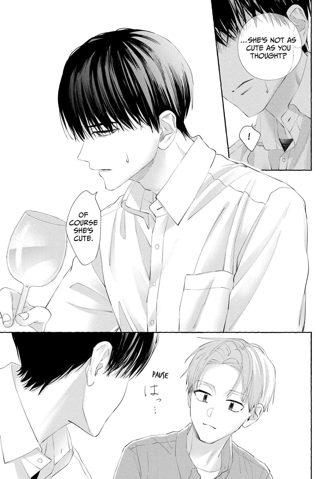 Nijuu to Seijuu - Chapter 19.2 - Page 15