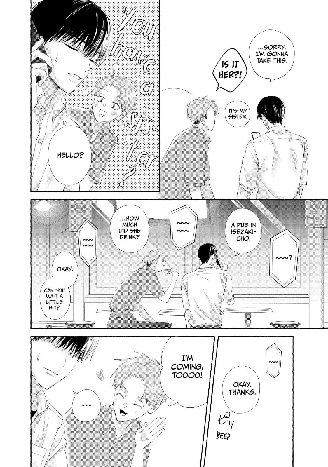 Nijuu to Seijuu - Chapter 19.2 - Page 18