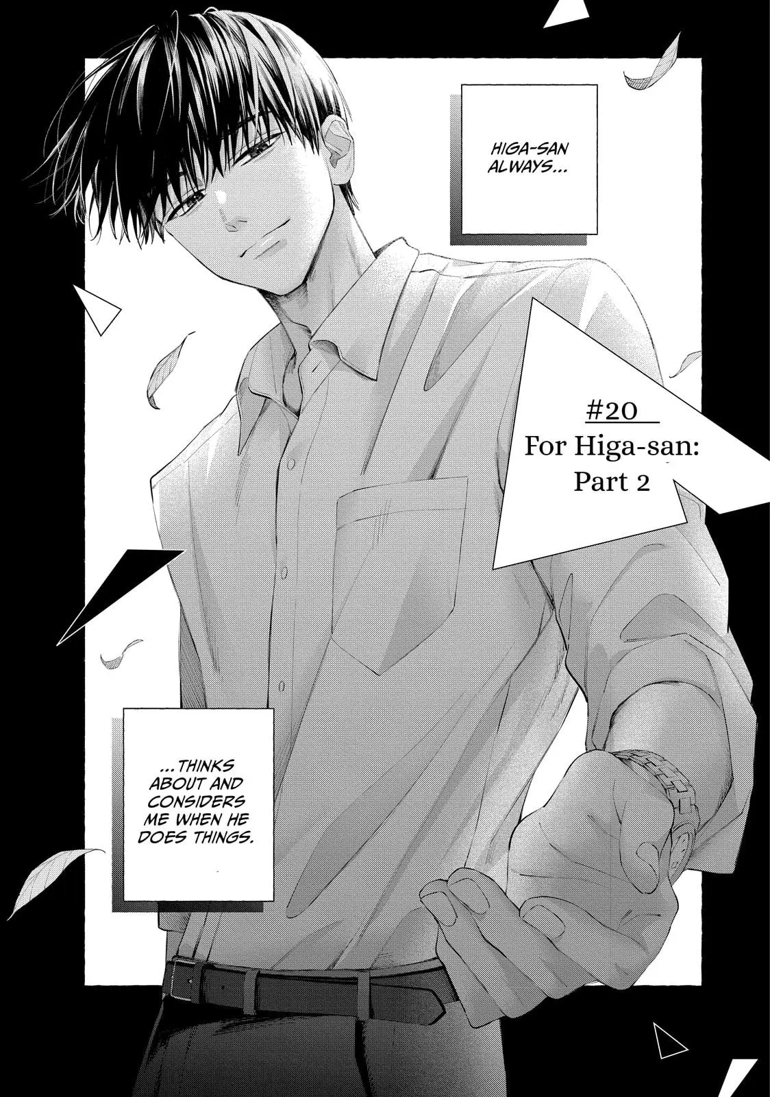 Nijuu to Seijuu - Chapter 20.1 - Page 1