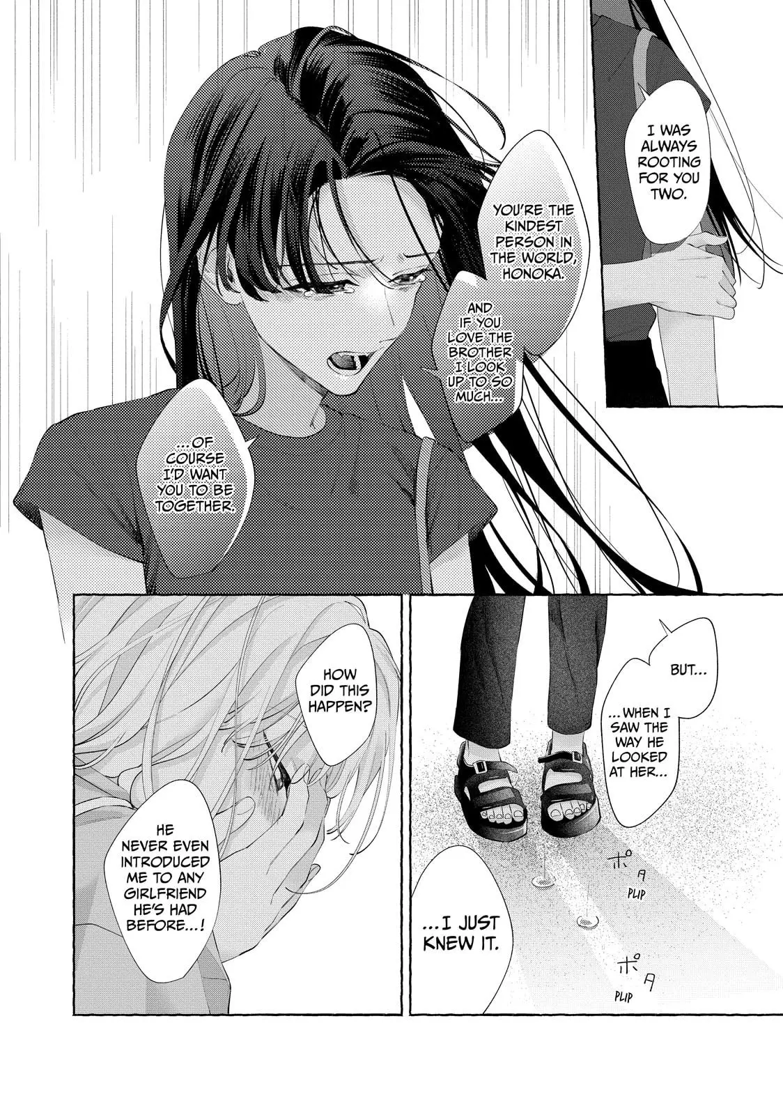 Nijuu to Seijuu - Chapter 20.1 - Page 11