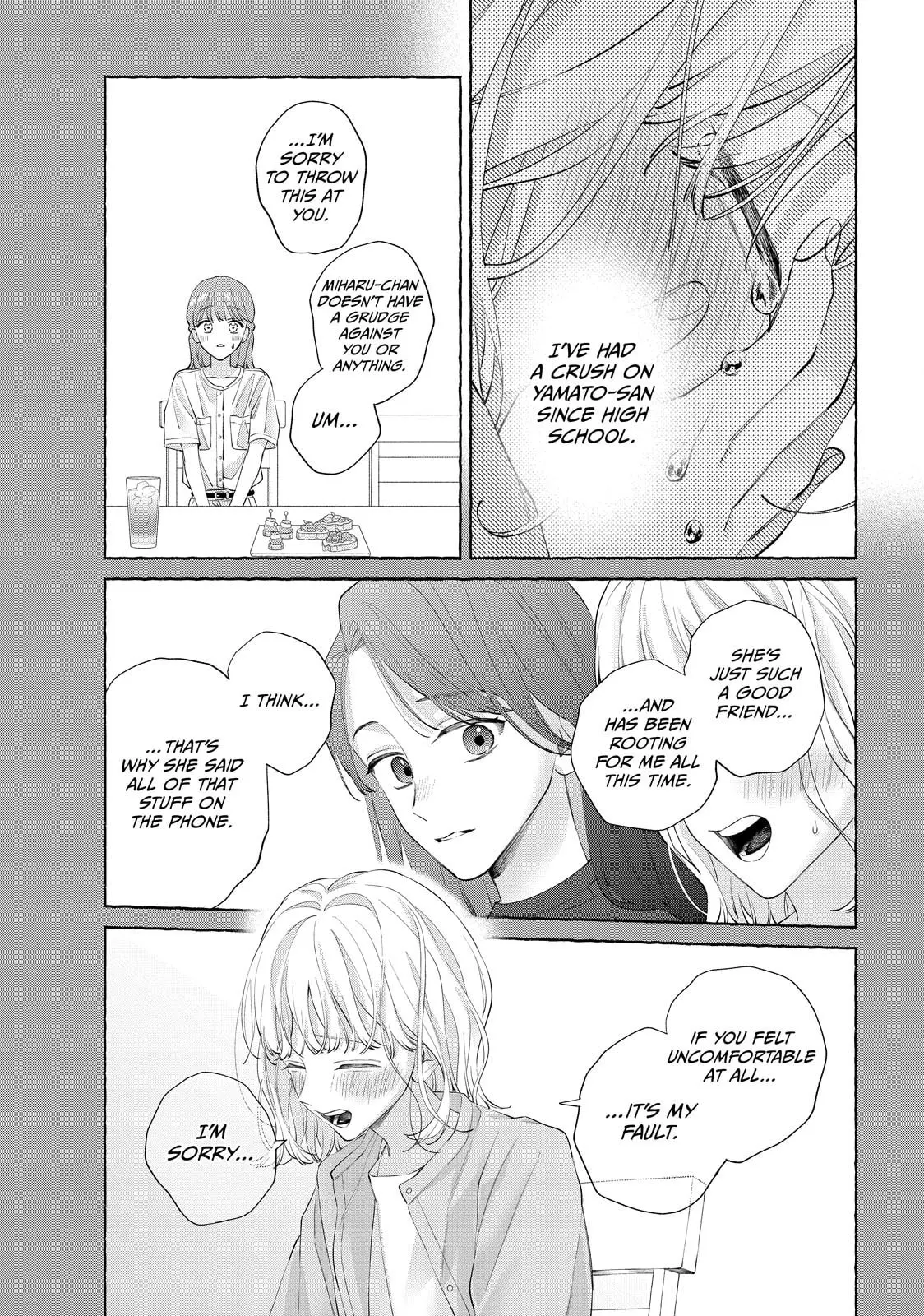 Nijuu to Seijuu - Chapter 20.1 - Page 12