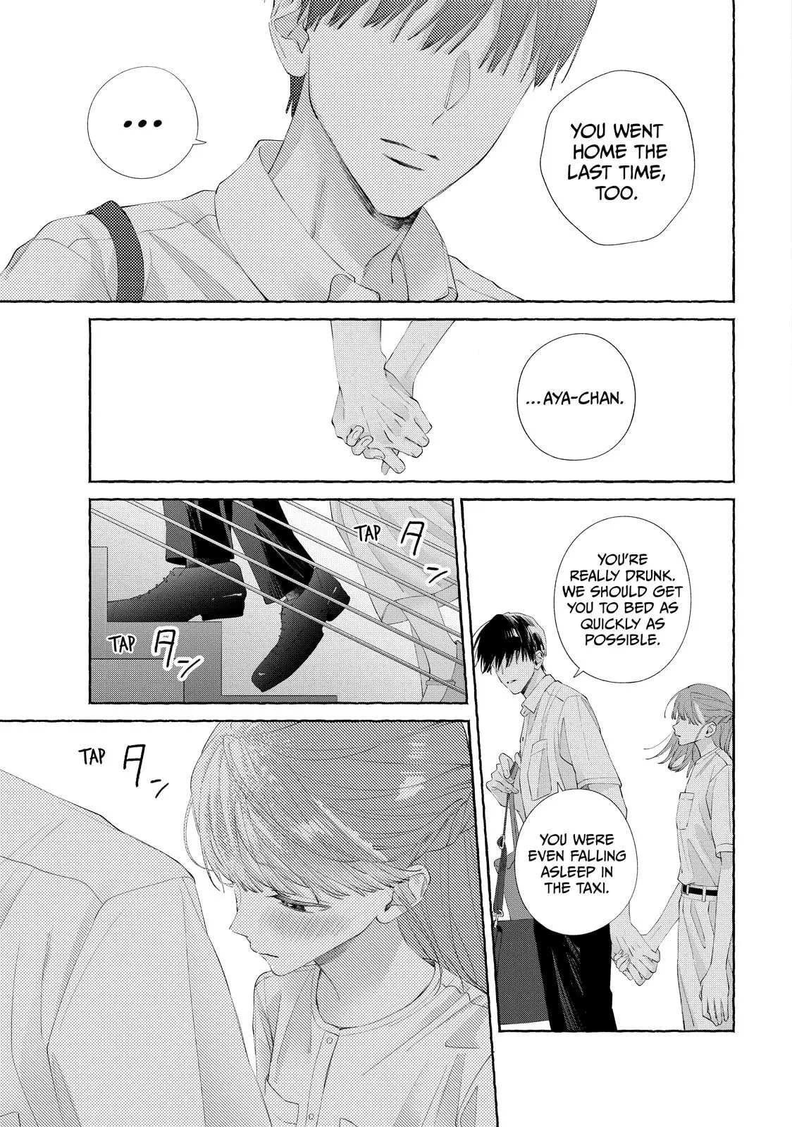 Nijuu to Seijuu - Chapter 20.2 - Page 1