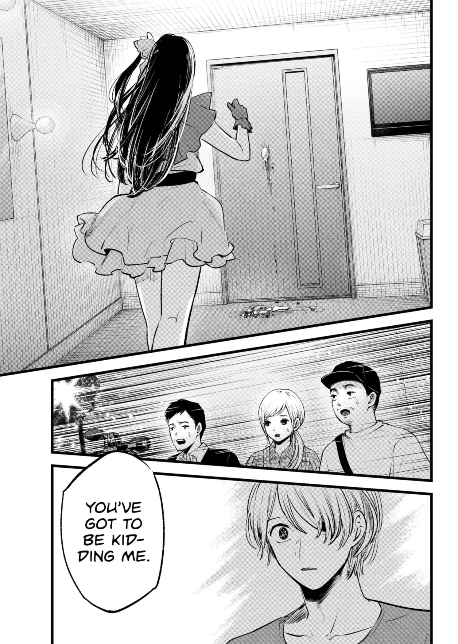 OSHI NO KO - Chapter 136 - Page 17
