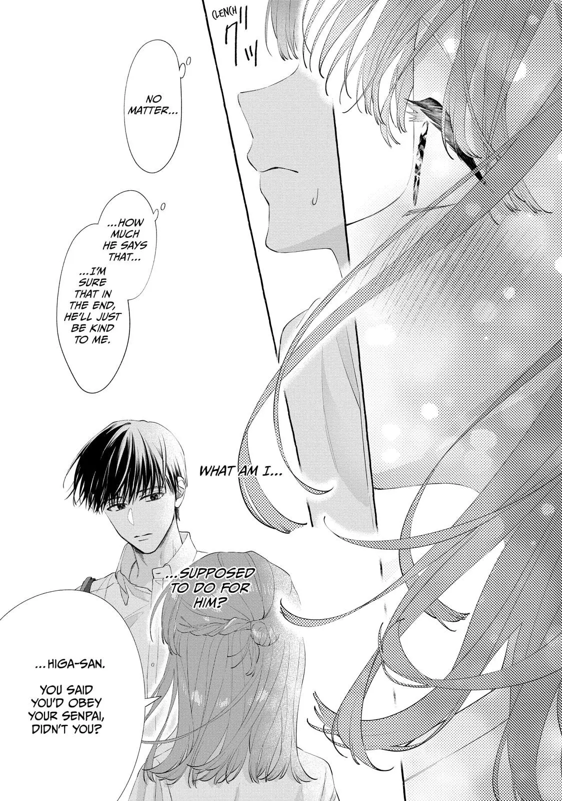 Nijuu to Seijuu - Chapter 20.2 - Page 7