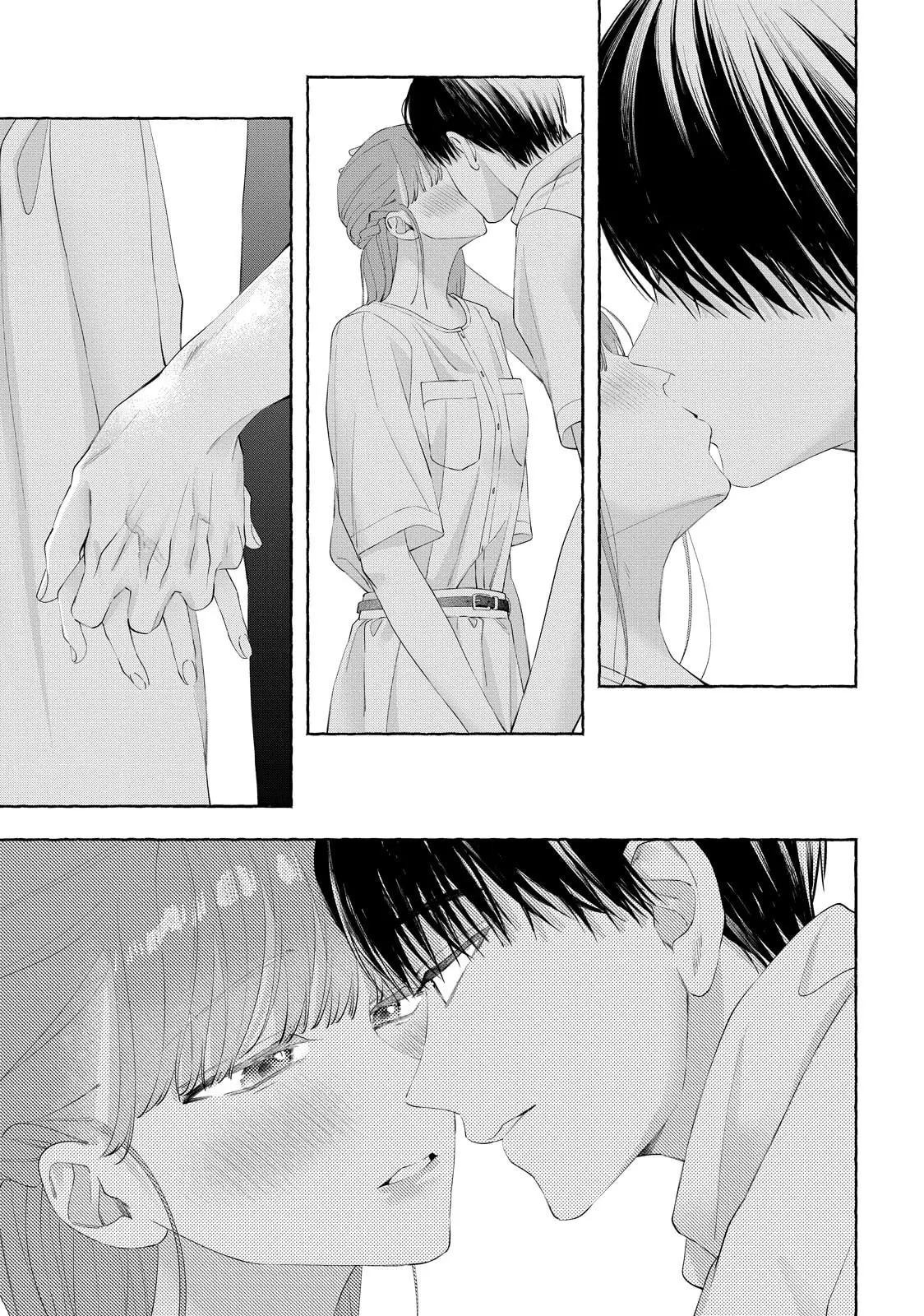 Nijuu to Seijuu - Chapter 20.2 - Page 15