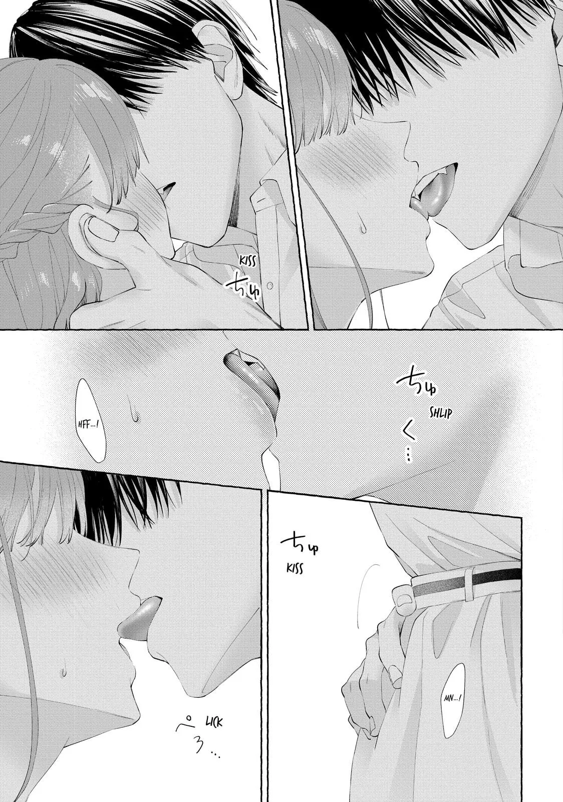 Nijuu to Seijuu - Chapter 20.2 - Page 17