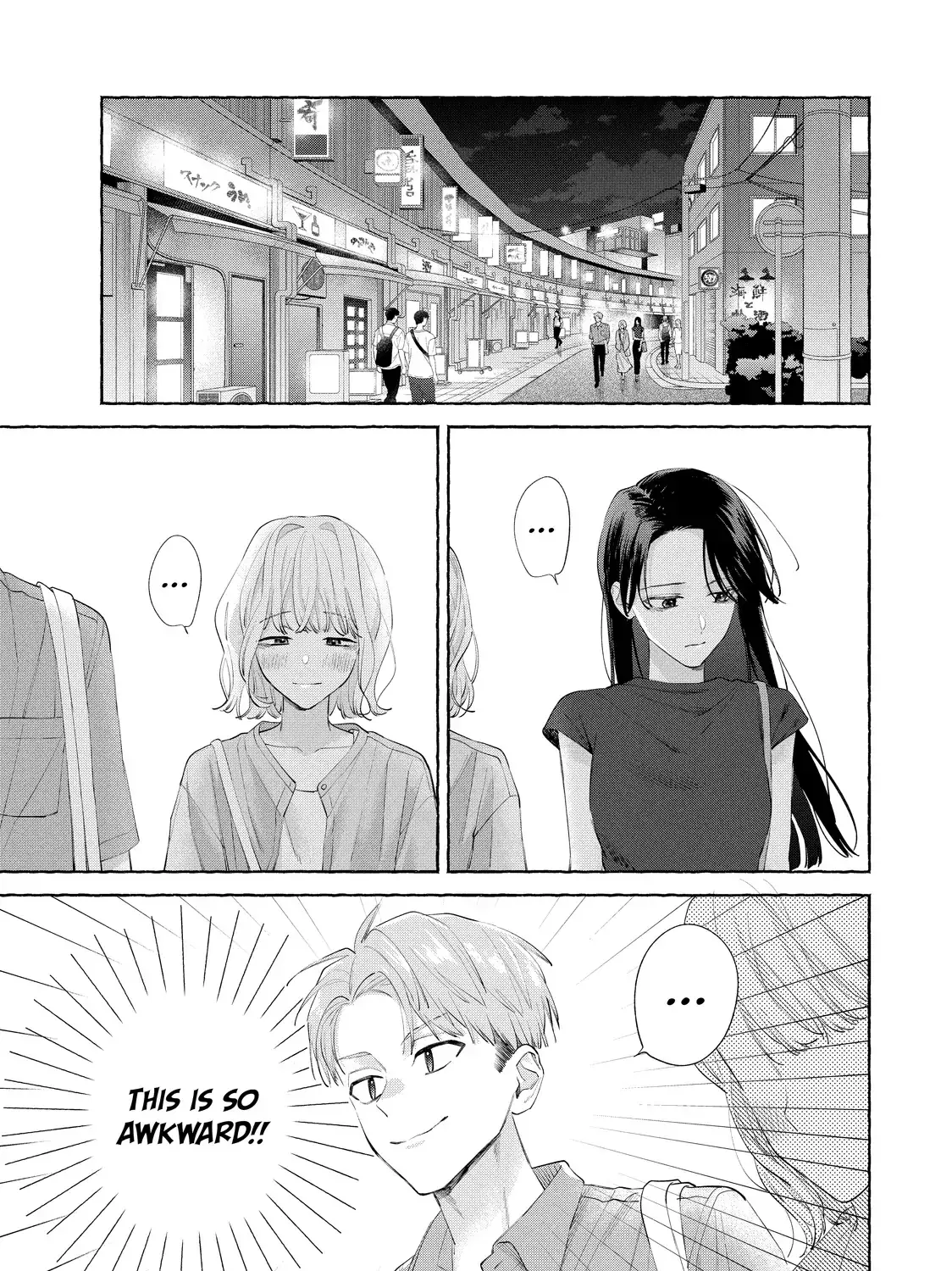 Nijuu to Seijuu - Chapter 21.1 - Page 2