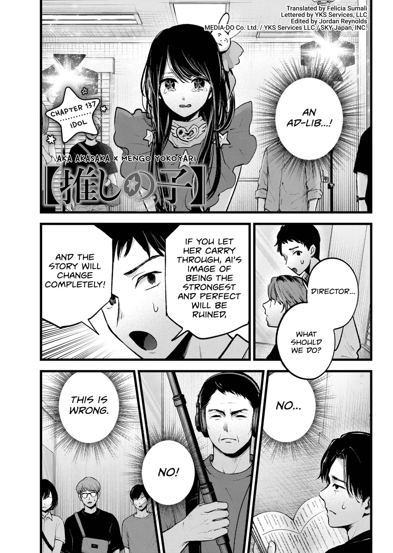 OSHI NO KO - Chapter 137 - Page 1