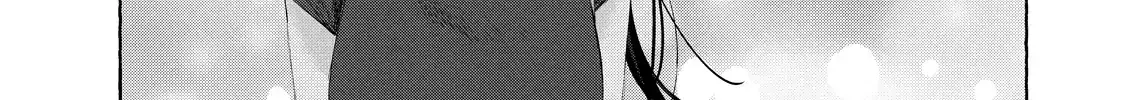Nijuu to Seijuu - Chapter 21.1 - Page 7