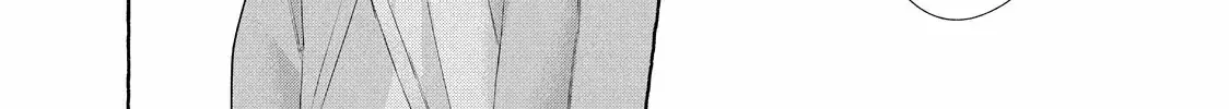 Nijuu to Seijuu - Chapter 21.1 - Page 13