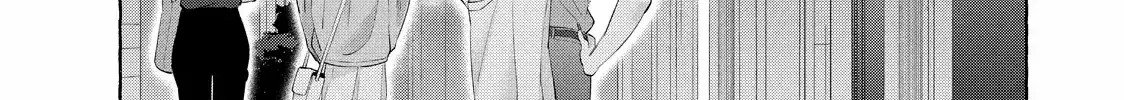Nijuu to Seijuu - Chapter 21.1 - Page 15