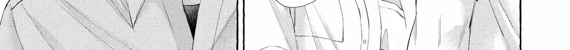 Nijuu to Seijuu - Chapter 21.1 - Page 23