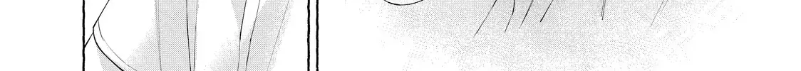 Nijuu to Seijuu - Chapter 21.1 - Page 25