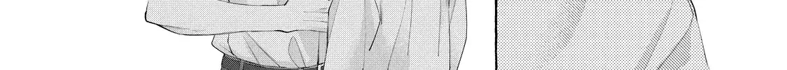 Nijuu to Seijuu - Chapter 21.1 - Page 27