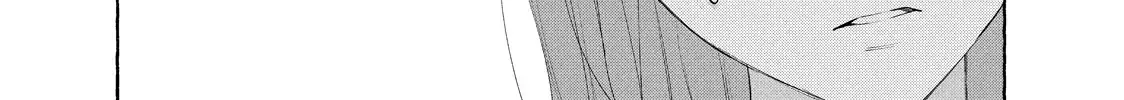 Nijuu to Seijuu - Chapter 21.1 - Page 33