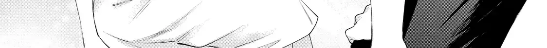 Nijuu to Seijuu - Chapter 21.1 - Page 37