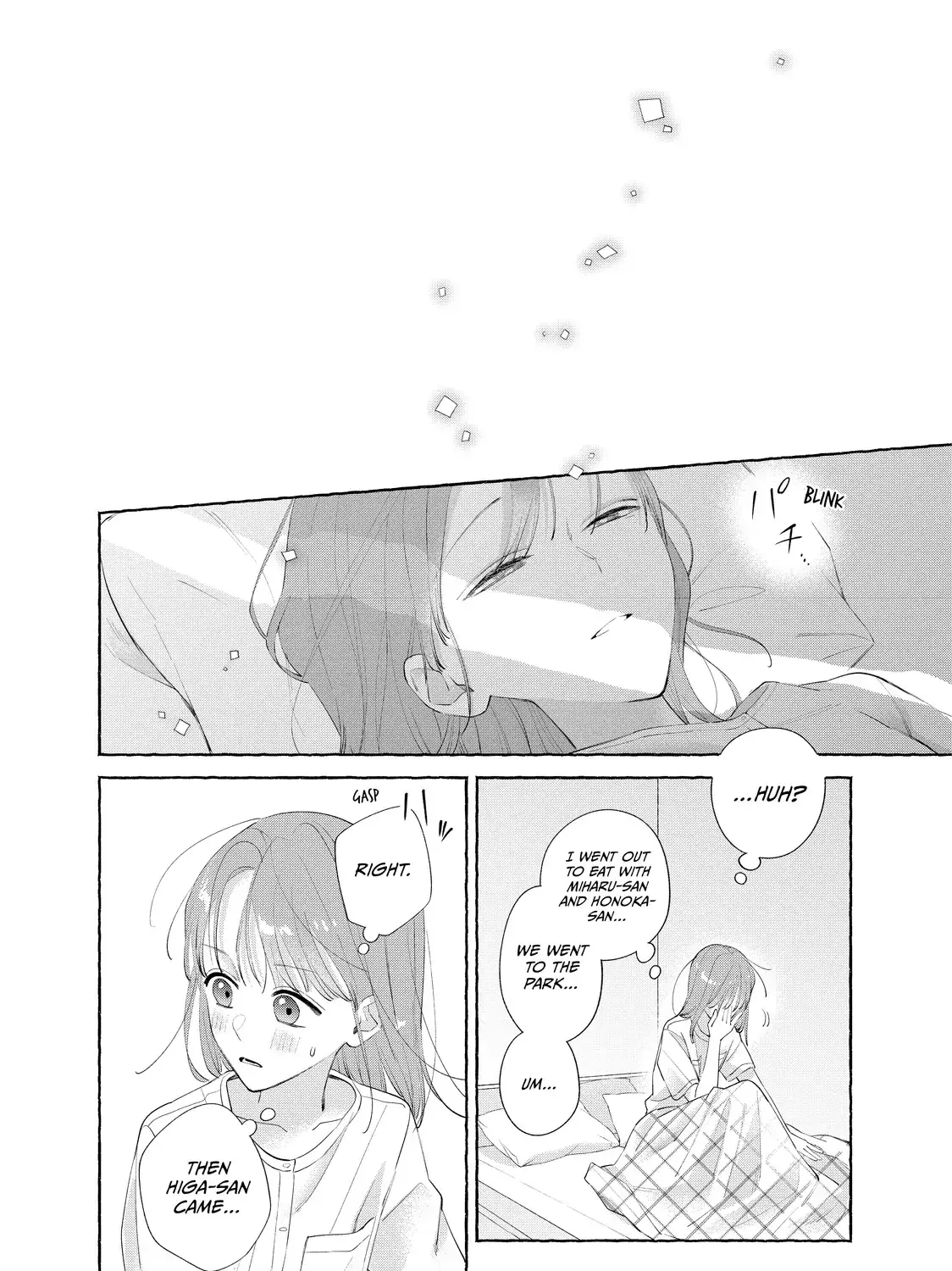 Nijuu to Seijuu - Chapter 21.2 - Page 1