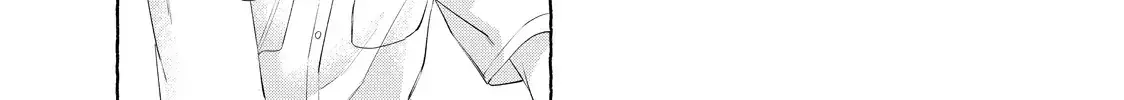 Nijuu to Seijuu - Chapter 21.2 - Page 2