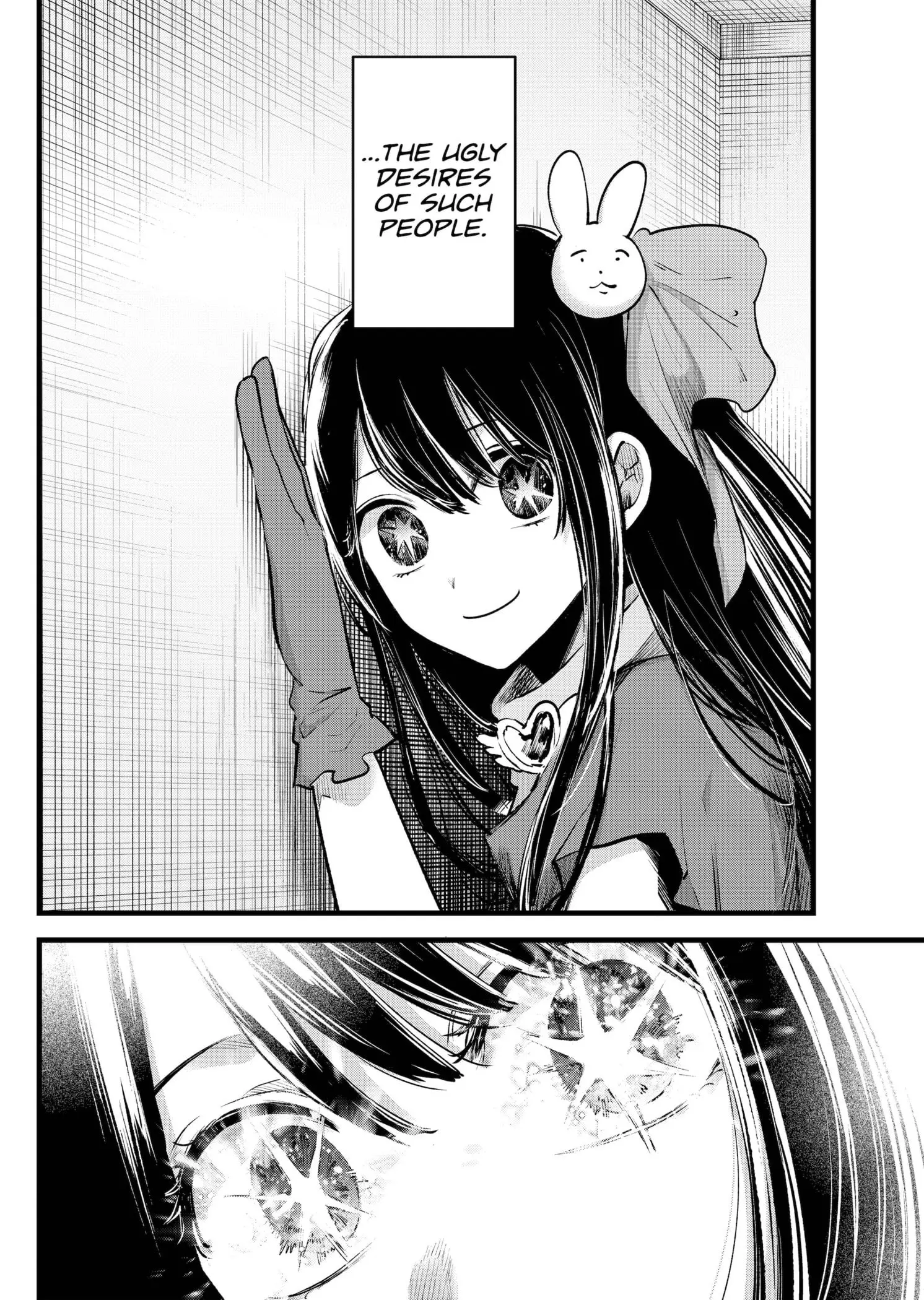 OSHI NO KO - Chapter 137 - Page 6
