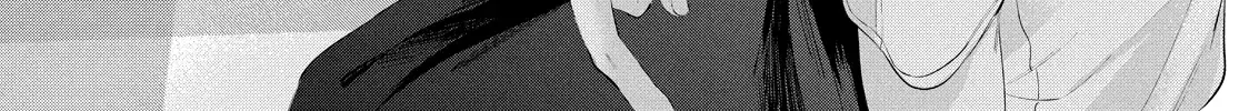 Nijuu to Seijuu - Chapter 21.2 - Page 14