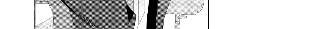 Nijuu to Seijuu - Chapter 22.1 - Page 28