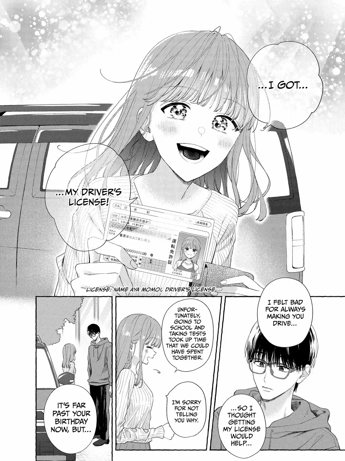 Nijuu to Seijuu - Chapter 22.1 - Page 39