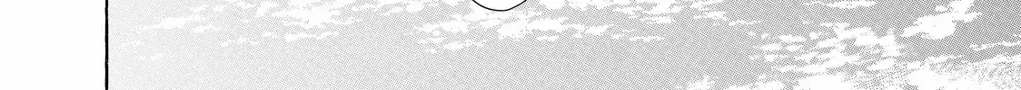 Nijuu to Seijuu - Chapter 22.2 - Page 5
