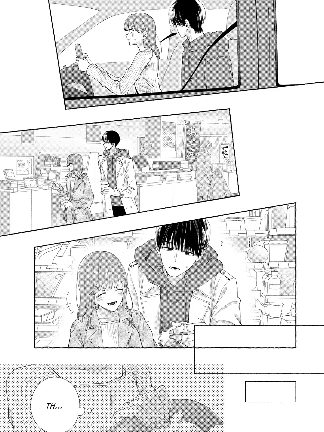 Nijuu to Seijuu - Chapter 22.2 - Page 6