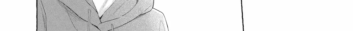 Nijuu to Seijuu - Chapter 22.2 - Page 13