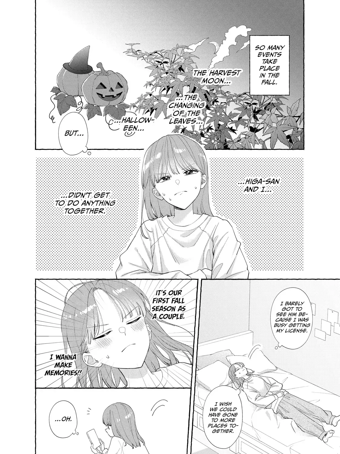 Nijuu to Seijuu - Chapter 22.5 - Page 3