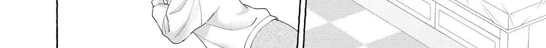 Nijuu to Seijuu - Chapter 22.5 - Page 4