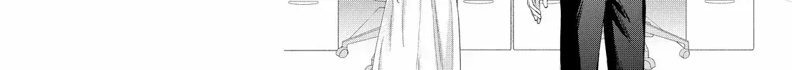 Nijuu to Seijuu - Chapter 22.5 - Page 8