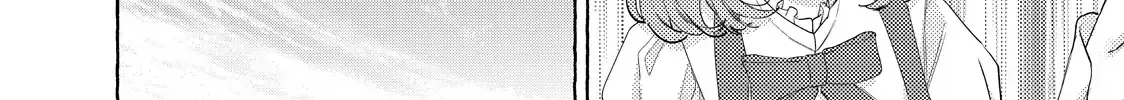 Nijuu to Seijuu - Chapter 22.5 - Page 16