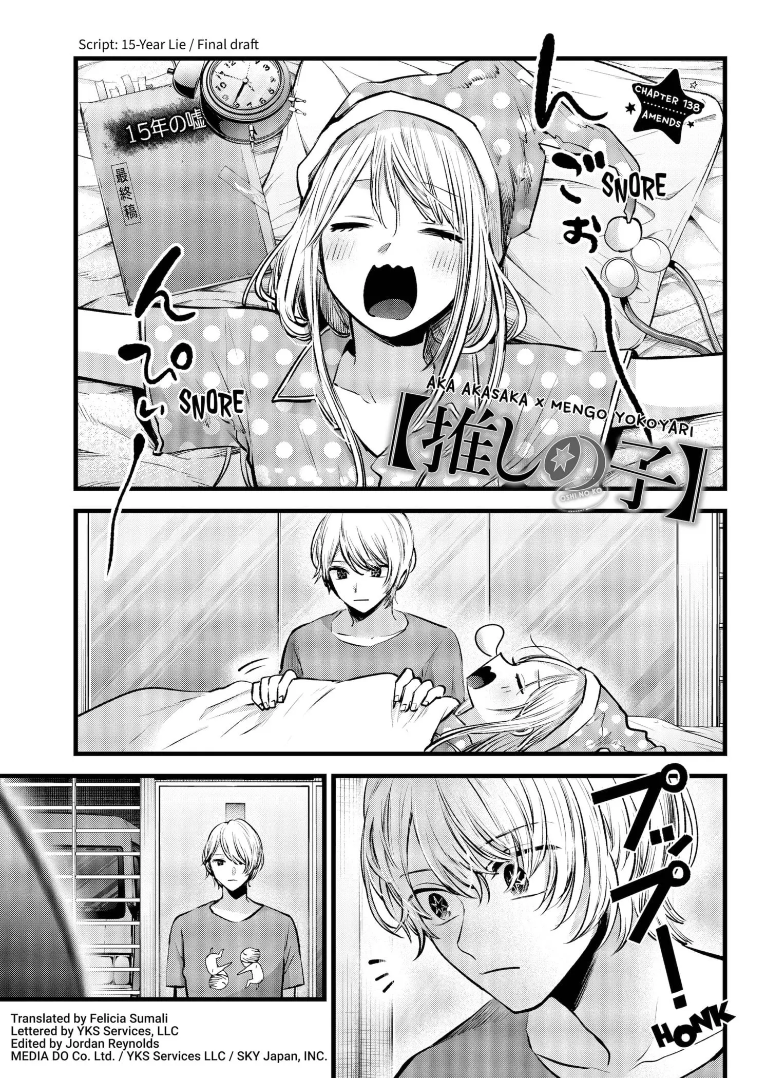 OSHI NO KO - Chapter 138 - Page 1
