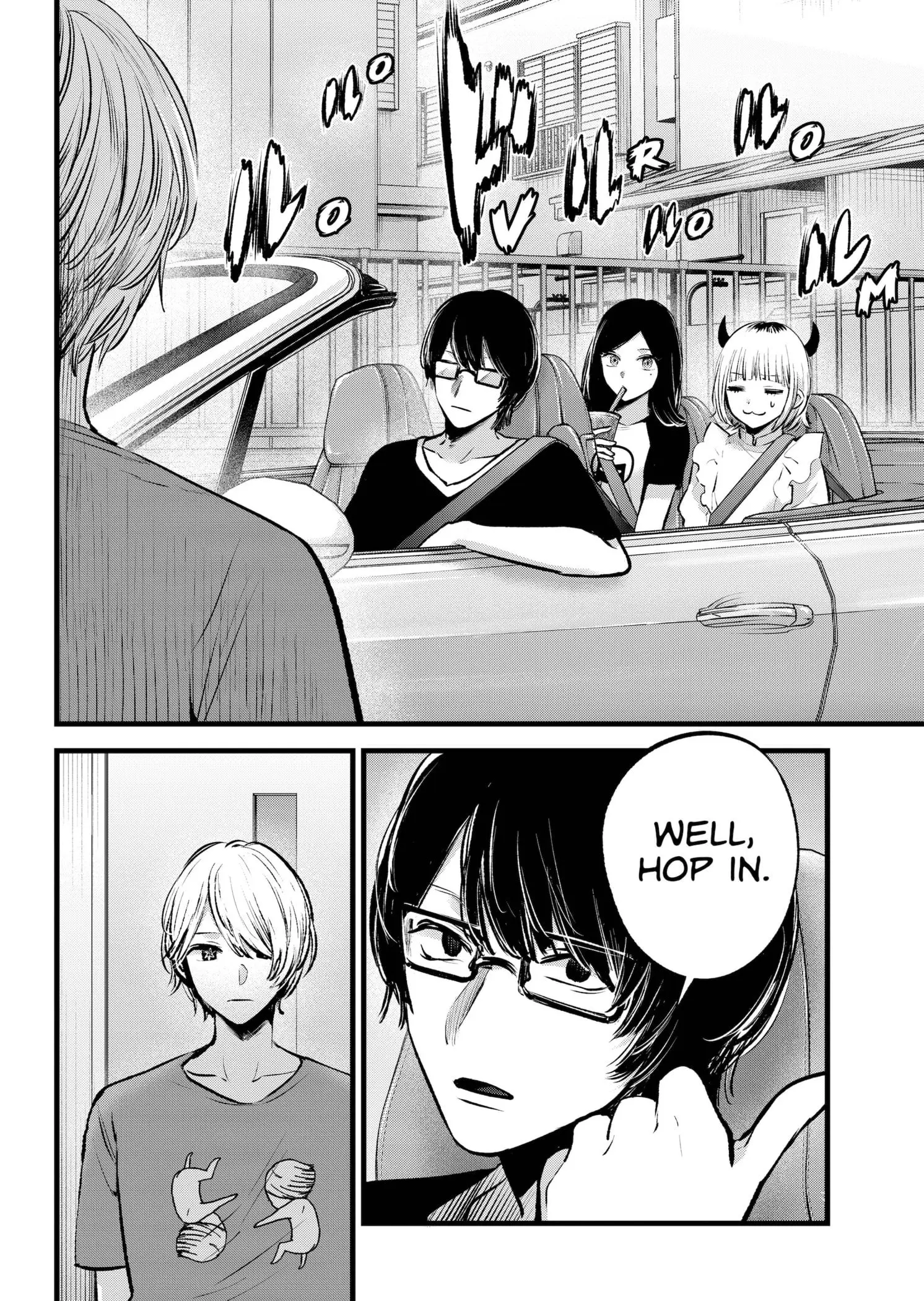 OSHI NO KO - Chapter 138 - Page 2