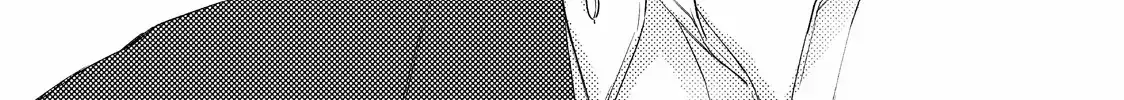 Nijuu to Seijuu - Chapter 23.1 - Page 8