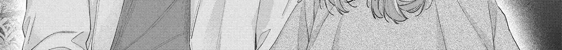 Nijuu to Seijuu - Chapter 23.1 - Page 19