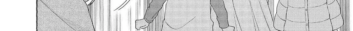 Nijuu to Seijuu - Chapter 23.1 - Page 37