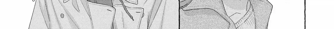 Nijuu to Seijuu - Chapter 23.2 - Page 2