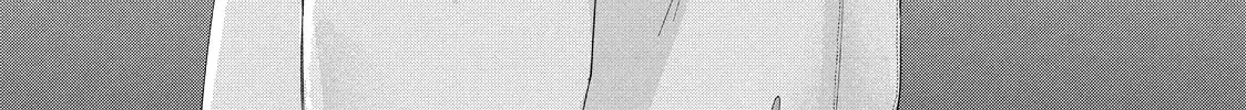 Nijuu to Seijuu - Chapter 23.2 - Page 8