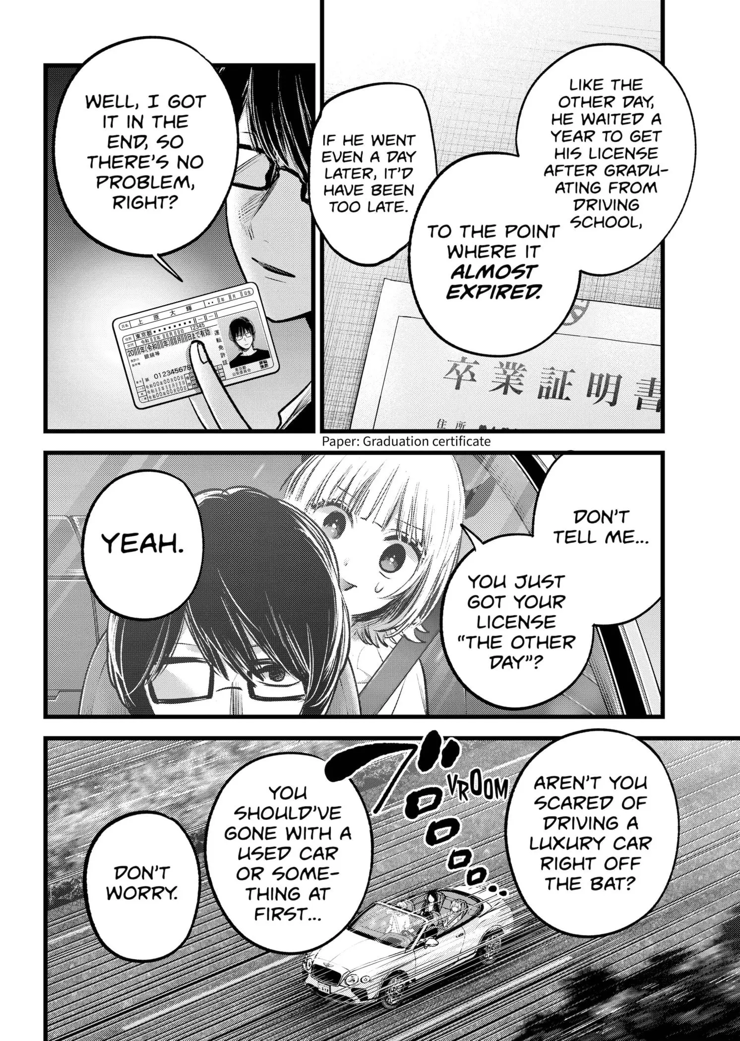 OSHI NO KO - Chapter 138 - Page 6