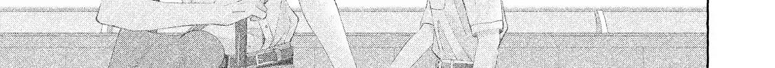 Nijuu to Seijuu - Chapter 23.2 - Page 14