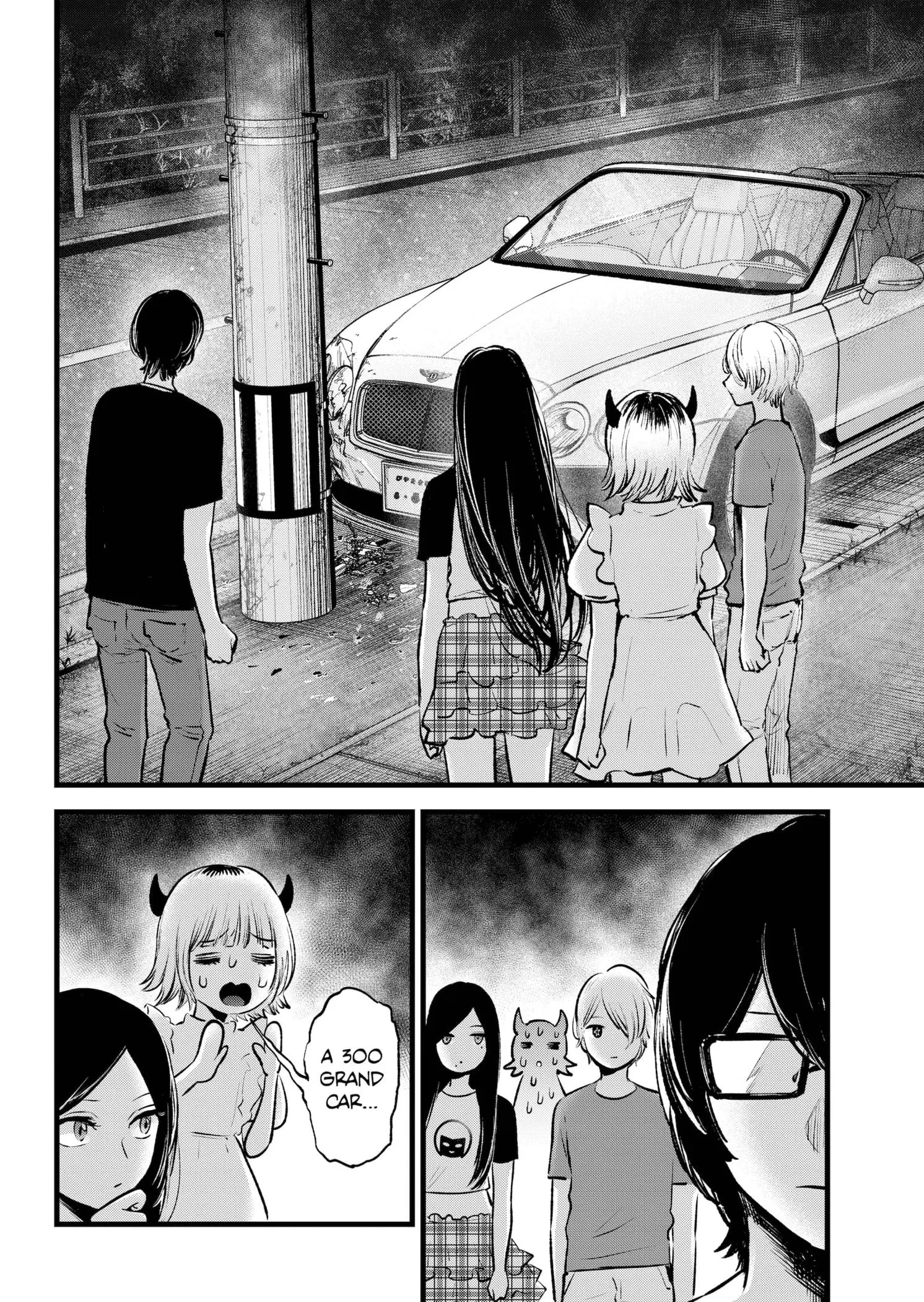OSHI NO KO - Chapter 138 - Page 8